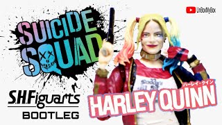 [UNBOXING] HARLEY QUINN SUICIDE SQUAD S.H.FIGUARTS BOOTLEG / KW / KWS