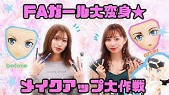 ガンプラ女子mika Youtube ガンプラ女子mika Youtube