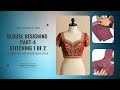 Blouse Designing Part - 4 Stitching 1 of 2#fashion #sewingtutorial #trending #viral #blousedesign
