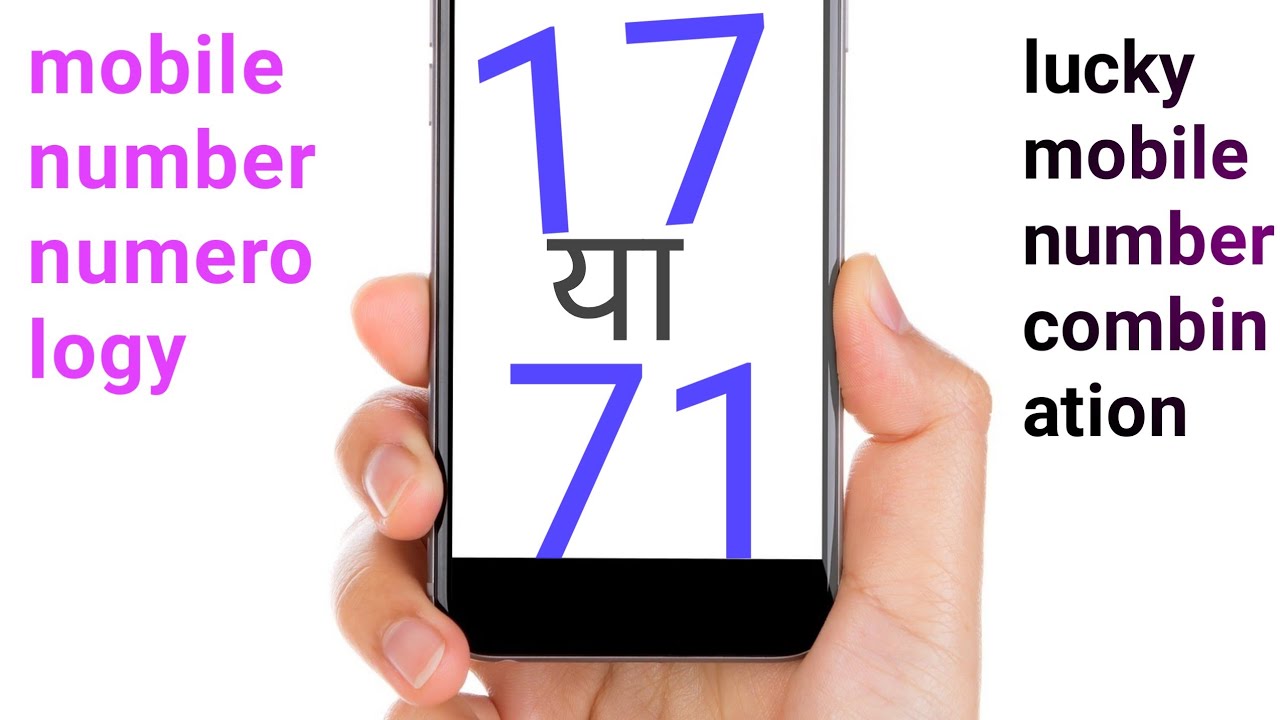 17 mobile number numerology l 71 mobile number numerology l mobile ...
