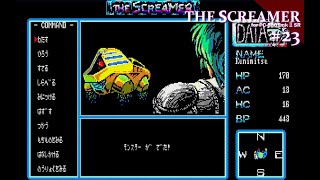 Play】PC-8801 THE SCREAMER（ザ・スクリーマー）#23 レトロゲーム