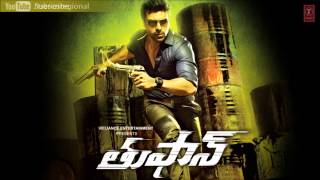 Pinkie Song Mamta Sharma - Thoofan Telugu Movie (Zanjeer) - Ram Charan, Priyanka Chopra, Prakash Raj Image