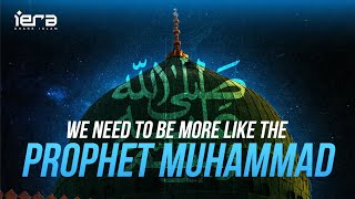 We need to be more like the Prophet Muhammad ﷺ | Faruq McDermott Revert Story