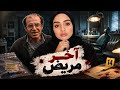 سنين وهو مستني هاللحظة  حالتي