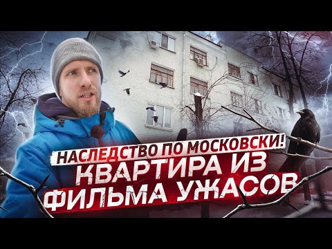 Видео: Исторический дом превратился в оригинальное офисное помещение в Швейцарии