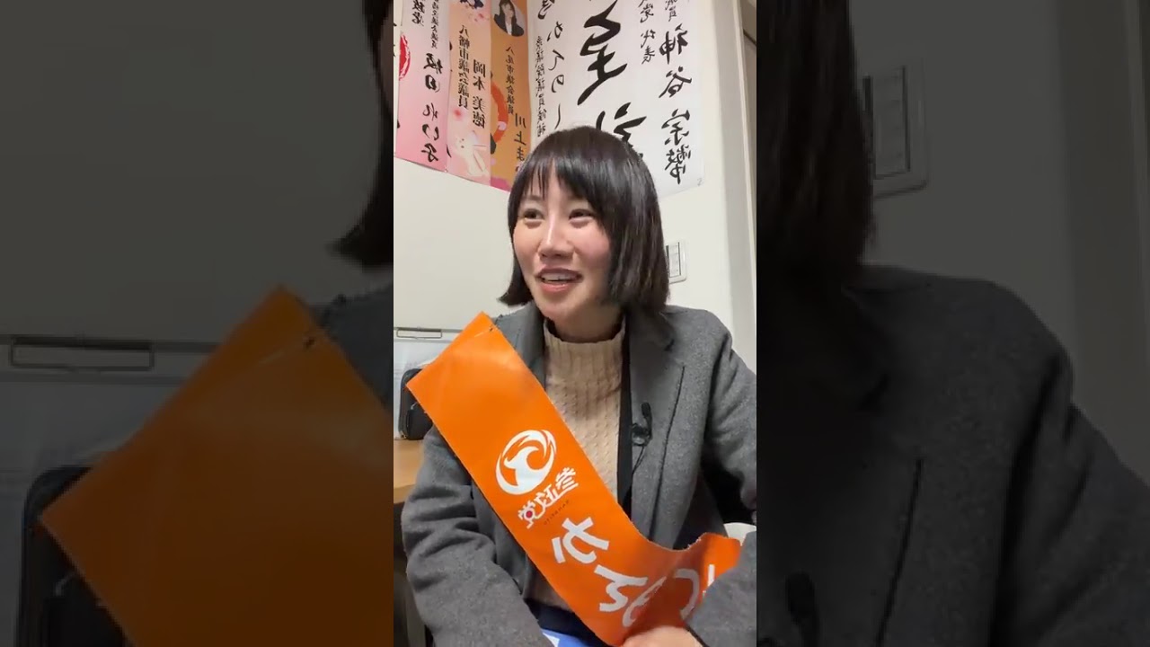 選挙戦6日目かんのしずかInstagramライブ配信 | 衆院選 埼玉第2区参政党公認候補