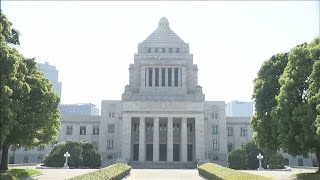 新総理を選出する臨時国会　日程は16日に決定(2020年9月10日)