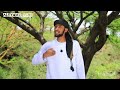 Mallatto Qiyaama Ustaz Ibsa Hassan 
