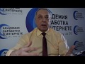 Обучение слепой печати на клавиатуре, расстановка пальцев на клавиатуре для быстрого печатания