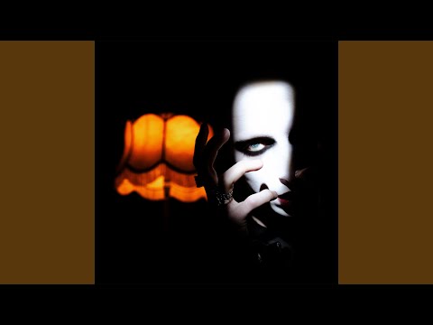Блуд - Вуаль