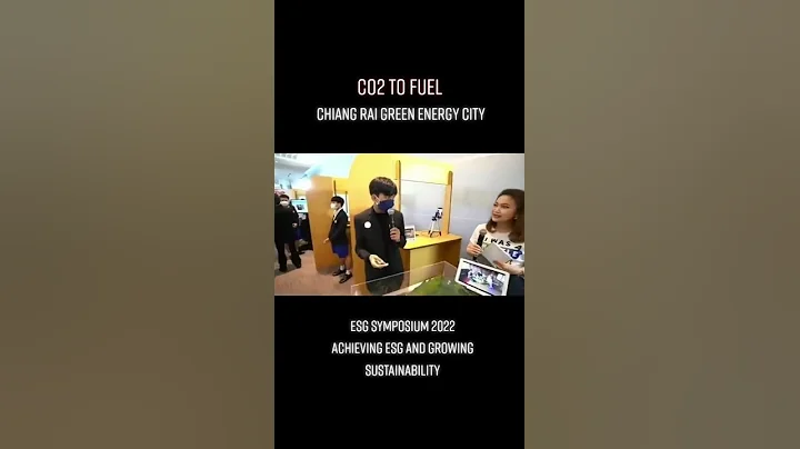 Carbon Capture Technology to Elon Musk from Anthony Thailand #shorts