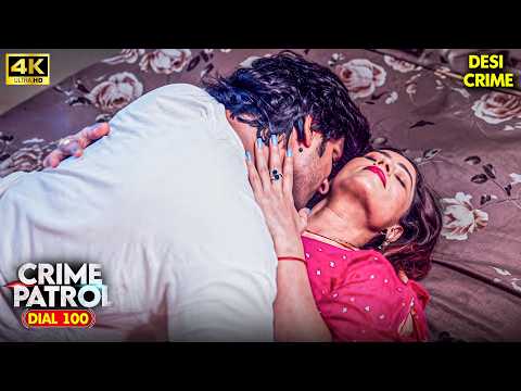 Watchman ने बच्चे के साथ क्या किया? 😱 | Crime Patrol | #क्राइमपेट्रोल | Full Ep 4k