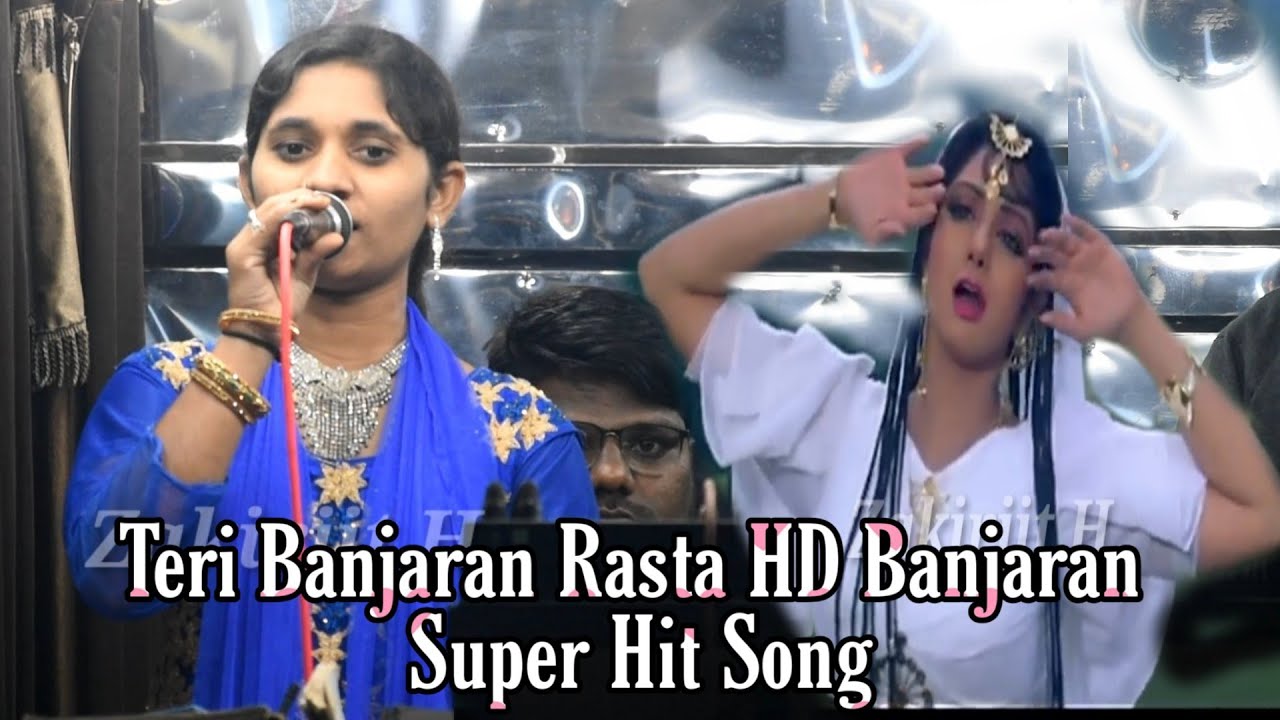 Teri Banjaran Rasta HD Banjaran 🎶 Song By Taj Musical Brass Band Gudgeri 8867813364 ( Zakirjit H )