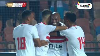 سيف الدين الجزيري يسجل هدف الزمالك الرابع أمام سموحة | الدوري المصري 2024/2023