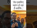 Prashant Kishor का बड़ा ब्यान