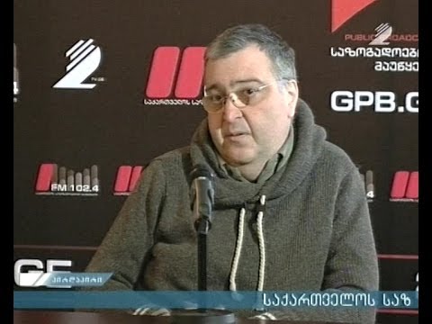 სსმ-ის მეურვეობის კანდიდატი - ალექსანდრე ვახტანგოვი