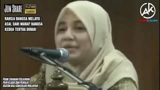 Rahsia Bangsa Melayu : Asal Dari Mana? Bangsa Kedua Tertua Dunia! Puan Zaharah Sulaiman