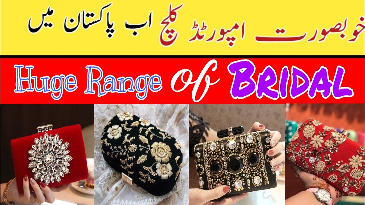 Bridal Clutches In Ali-Express | Imported Clutches in Pakistan  🛍️ | 