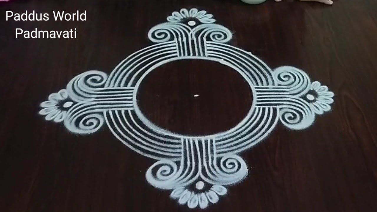 Traditional Rangoli Designs 🌻 Dhanurmasam Muggulu 🌻 Geethala Muggulu 🌻 Paddus World 