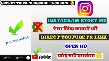 How To Open Instagram link in Youtube App Directly ||Using dynamic link | Gehlot Monitor (HINDI)
