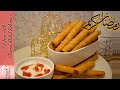 Chicken cigars  make and freeze ramadan special recipe  iftar party recipes  lunch box friendly