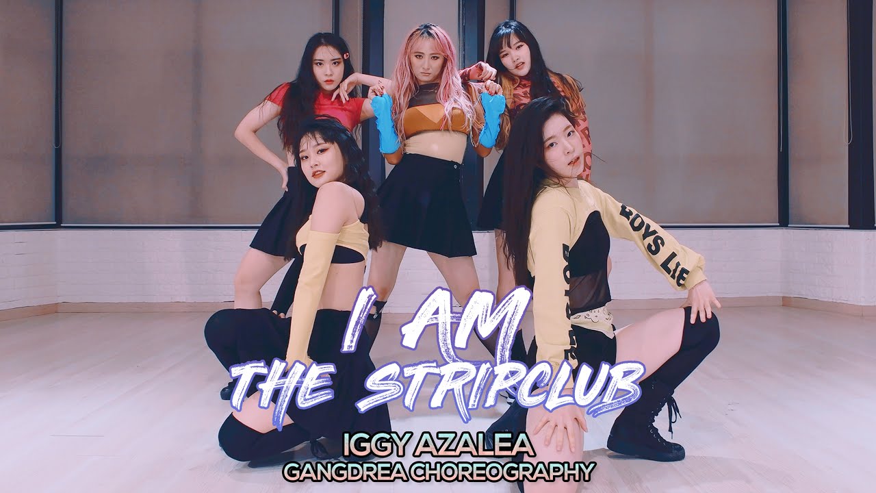 [서면본점] Gangdrea 안무반 수업영상