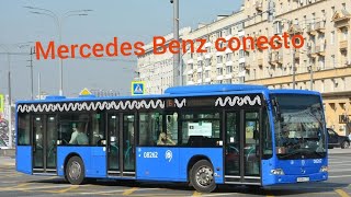 Автобус Mercedes Benz conecto на маршруте Б в Москве