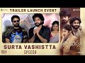 Surya Vashistta Speech @ #ButtaBomma Trailer Launch Event | Anikha Surendran, Arjun Das, Navya Swamy