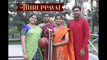 Thiruppavai-1st Pasura||Sri Sri Music Academy