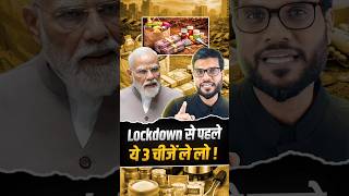 Get three household essentials before the lockdown! #shorts #lockdown #youtubeshorts by #arvindarora