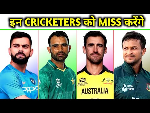 10 Super Star Cricketers Who Will Retire Soon || Pro Tv