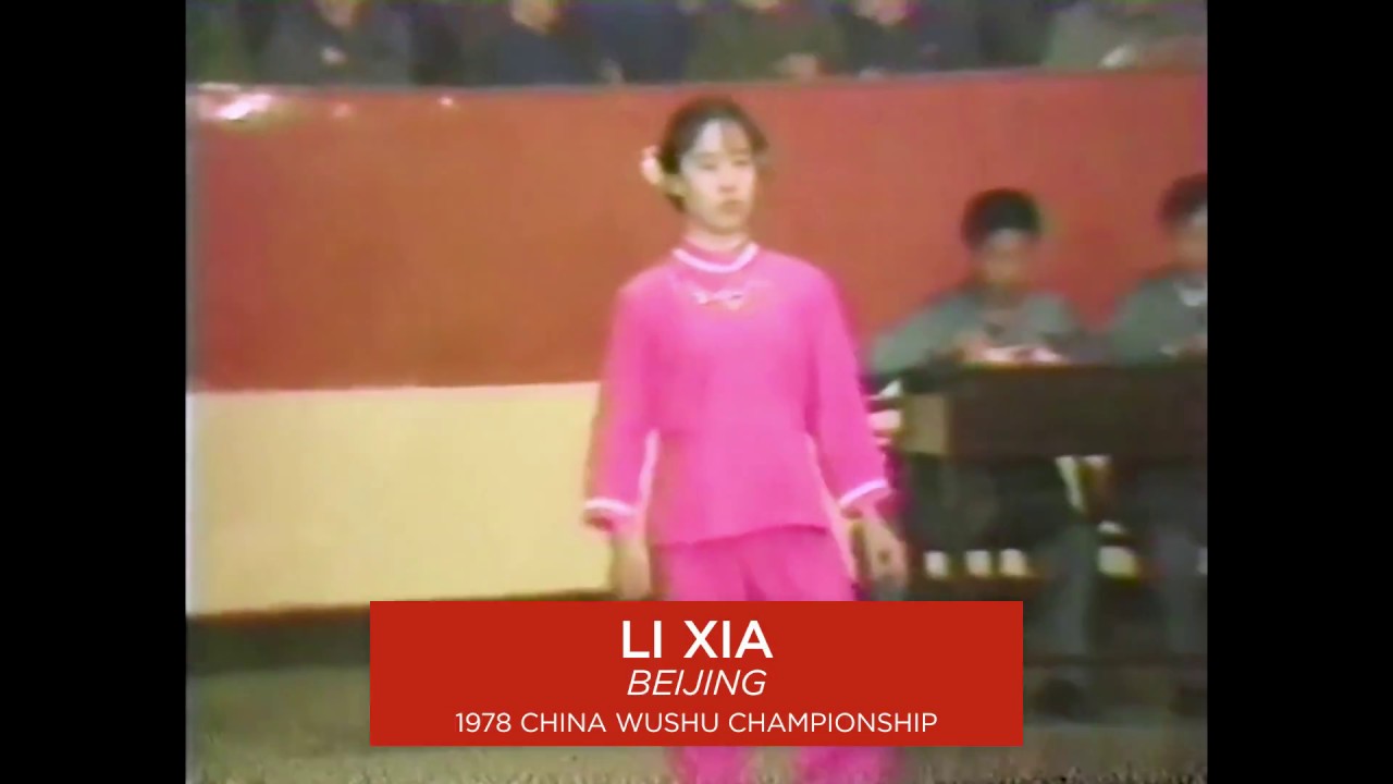 Li Xia, Compulsory Changquan, 1978 Wushu