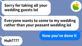 【Apple】 My childhood friend who is a CEO's daughter looks down on me as poor