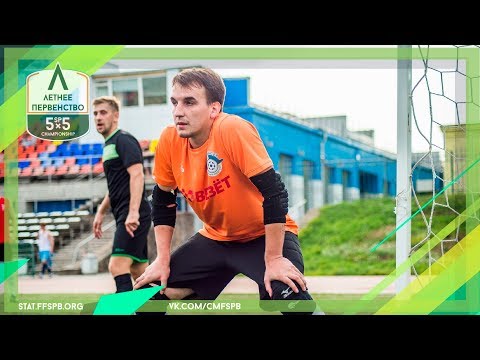 Видео к матчу ВИМ - АртСпорт