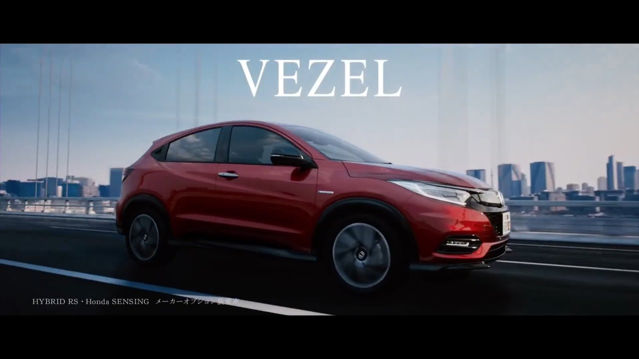 ホンダ ヴェゼル cm ソング