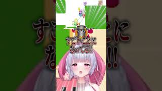 【PICOPARK2】絡まり過ぎててんやわんや！電線ないのに…電ディー【のらぷろ🐶】 #vtuber切り抜き #shorts