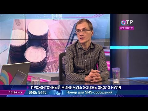 Бейне: Дмитрий Логинов: өмірбаяны, шығармашылығы, мансабы, жеке өмірі