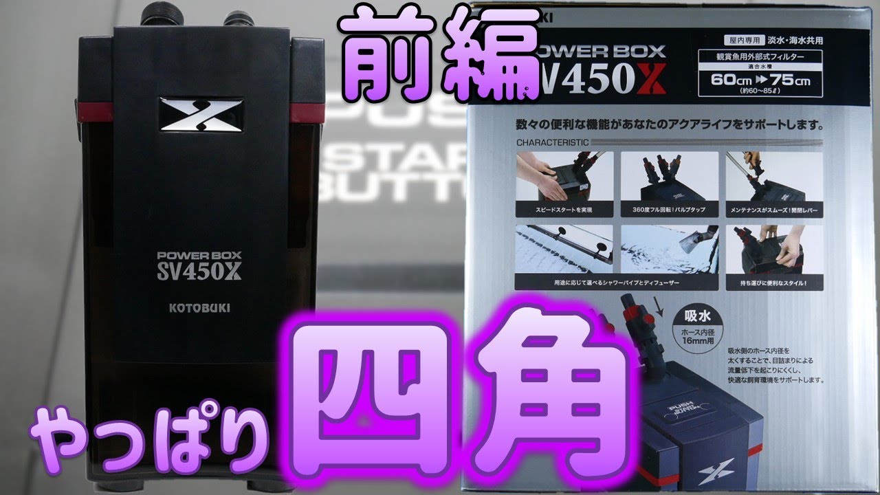 新作グッ Pro-Toolsヤマト 超音波洗浄器 CPX2800H-J ポンプ