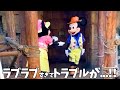【ディズニー】ミニーにデレデレなミッキー #shorts