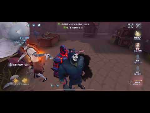 怪物 レオ好プレー集