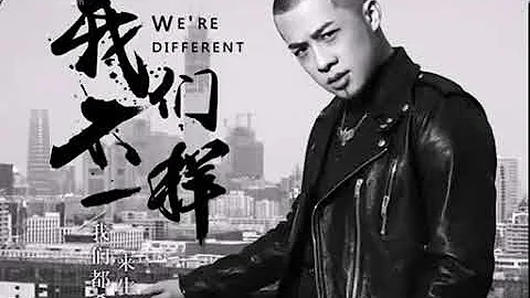 Chinese most popular song, most listened and famous song in china - DayDayNews