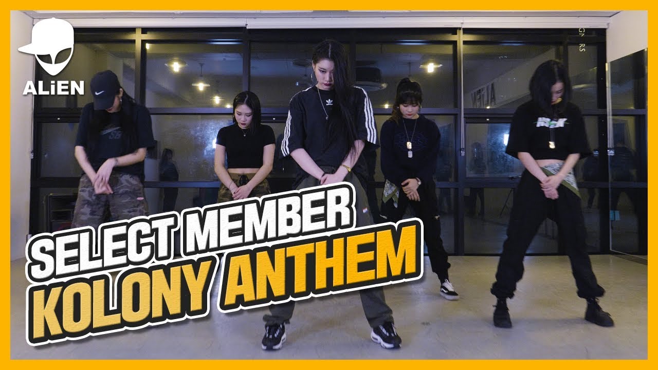 Kolony Anthem - Steve Aoki | Luna Hyun Choreography | Select Members 춤추는곰돌