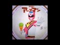 首振りDolls 環境戦士アースマンテーマdemo