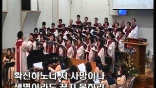 20131117 3 누가우릴주의사랑에서