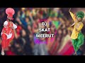 Old Punjabi Song Mashup | Dhol Bhangra Mix | Old Super Hit Punjabi Song Jockeybox | Dj Skat Meerut Mp3 Song