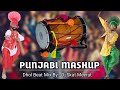 Old punjabi song mashup  dhol bhangra mix  old super hit punjabi song jockeybox  dj skat meerut