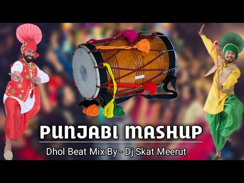 Old Punjabi Song Mashup  Dhol Bhangra Mix  Old Super Hit Punjabi Song Jockeybox  Dj Skat Meerut