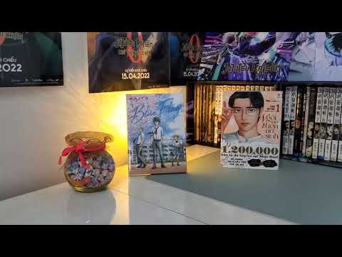 Video [Review manga #179] NGÔI SAO VƯỜN NỮ SINH + BLUE FLAG... - youtube