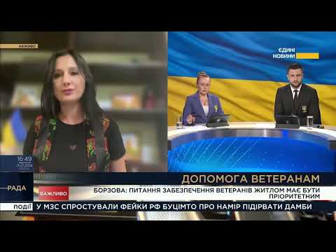 Понад сто родин ветеранів і полеглих героїв зможуть отримати власне житло на Вінниччині