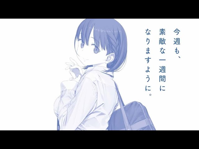 UN Women Accuse Ad For Tawawa On Monday Manga Of Promoting A Minor Woman  As A Male Sexual Target - Bounding Into Comics